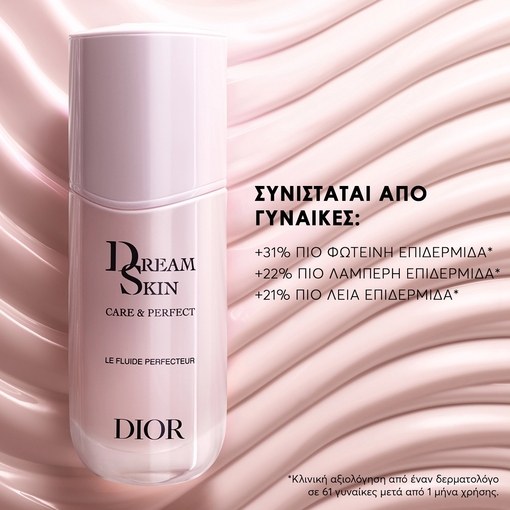 Product Dreamskin Care & Perfect Le Fluide Perfecteur - Anti-Aging Skincare - Perfect Skin Creator 75ml base image