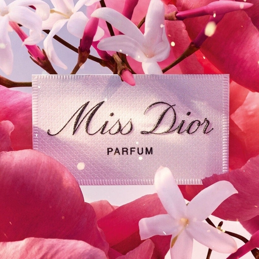 Product Miss Dior Parfum 125ml base image