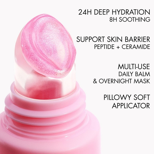Product Dior Addict Lip Glow Butter - Peptide + Ceramide - Hydrating & Smoothing Shine Lip Treatment 10ml base image