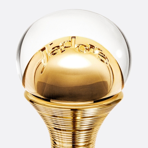 Product J’ Adore Intense Parfum 50ml base image