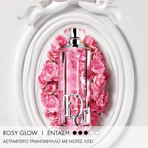 Product Dior Addict Rosy Glow Eau De Parfum 50ml base image