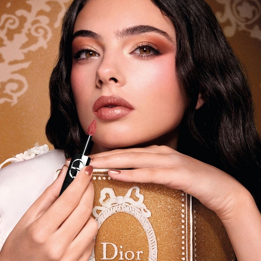 Product Dior Backstage Rosy Glow Stick - Cinnamon Glaze Collection - Colour-Reviving & Ph-Activated Dewy Glow Blush - Limited Edition 6g base image