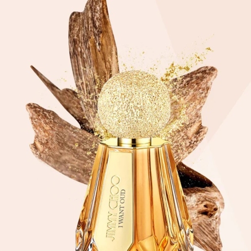 Product Seduction Collection I Want Oud Eau De Parfum 125ml base image