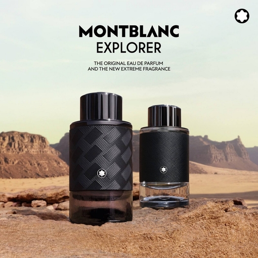 Product Explorer Extreme Set base image