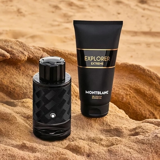 Product Explorer Extreme Set base image