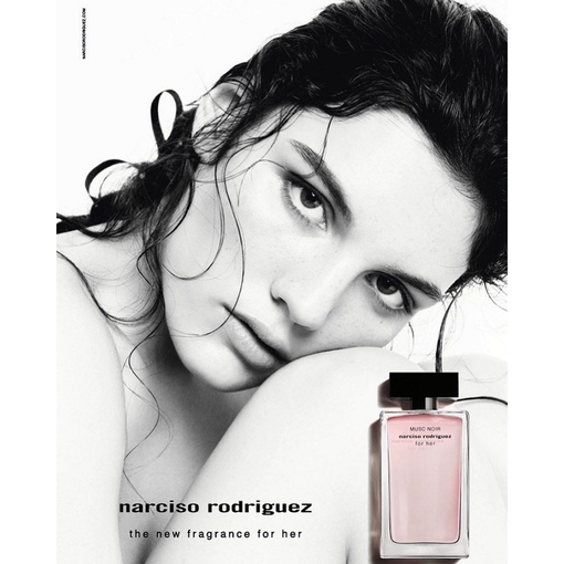Product Musc Noir For Her Eau De Parfum 30ml base image