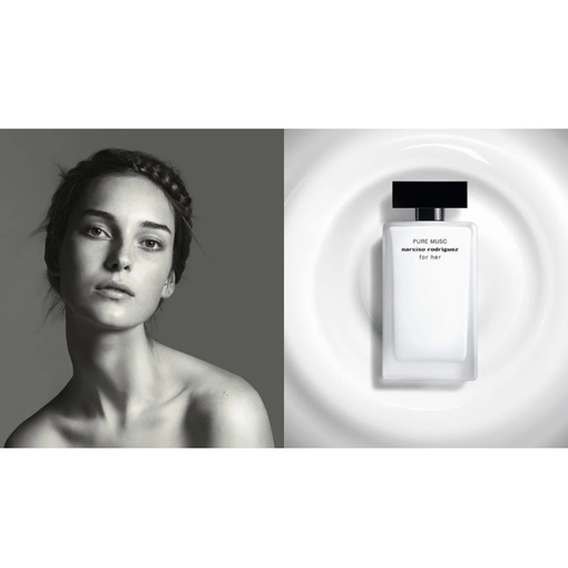 Product Narciso Rodriguez Pure Musc For Her Eau De Parfum 50ml base image