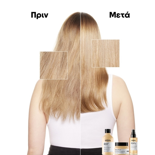 Product Serie Expert Absolut Repair Instant Resurfacing Shampoo 300ml base image
