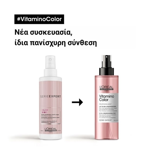 Product Serie Expert Vitamino Color 10 In 1 Σπρέι Για Βαμμένα Μαλλιά 190ml base image