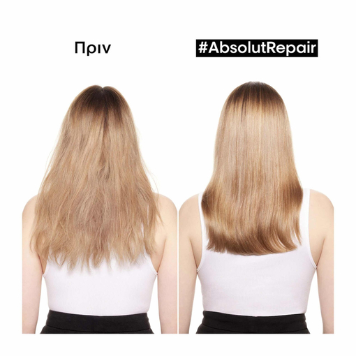 Product Serie Expert - Absolut Repair Shampoo - Protein + Gold Quinoa 1500ml base image