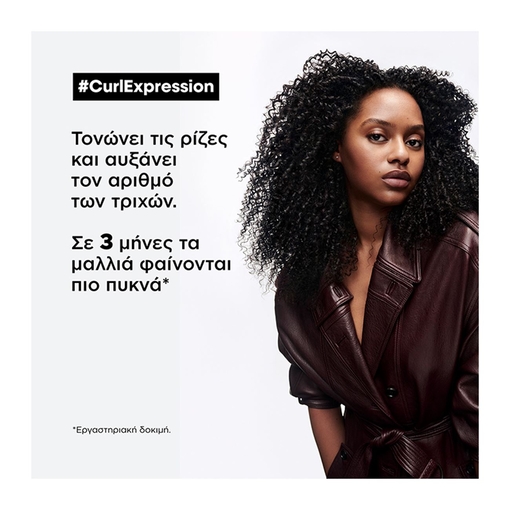 Product SERIE EXPERT Curl Expression Density Stimulator 90ml base image