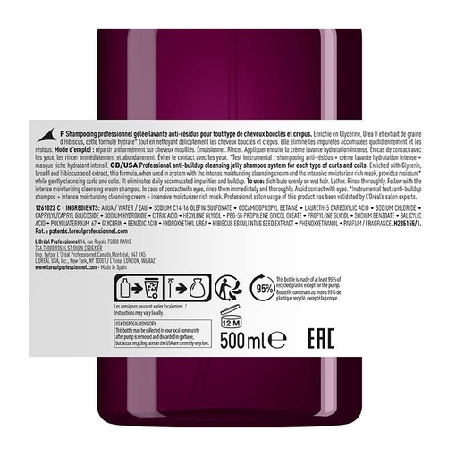 Product SERIE EXPERT Curl Expression Anti-Buildup Cleansing Jelly Shampoo 500ml base image