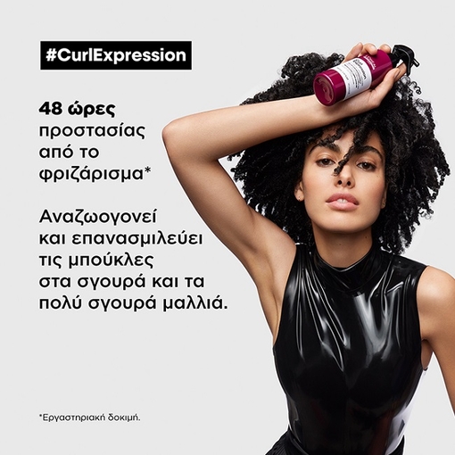 Product Serie Expert Curl Expression Curls Reviver Spray 190ml base image