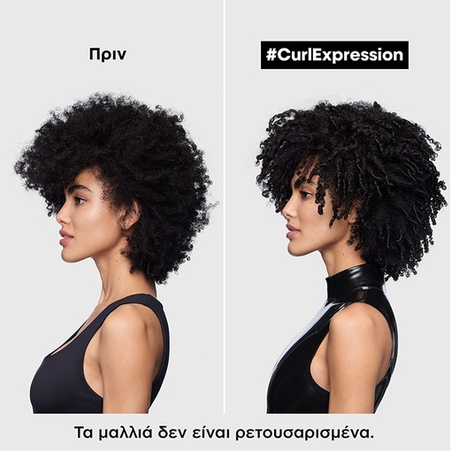 Product Serie Expert Curl Expression Curls Reviver Spray 190ml base image