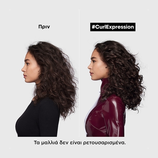 Product Serie Expert Curl Expression 10 in 1 Cream in Mousse 250ml base image