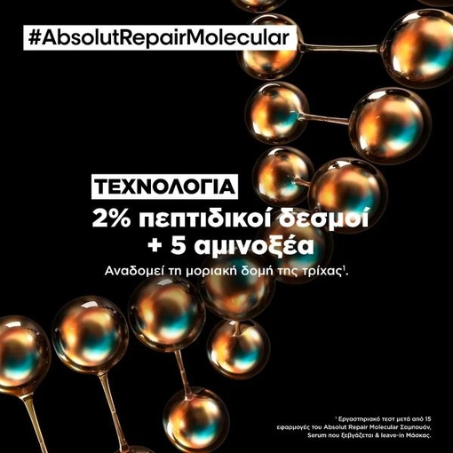 Product Absolut Repair Molecular Shampoo For Damaged Hair 300ml base image