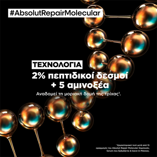 Product Absolut Repair Molecular Repairing Pre-Treatment For Damaged Hair 190ml base image