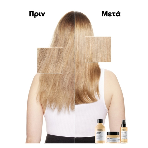 Product SERIE EXPERT Absolut Repair Shampoo For Damaged Hair 300ml base image