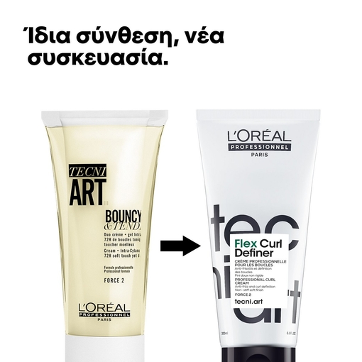 Product Tecni.Art Flex Curl Definer 200ml base image