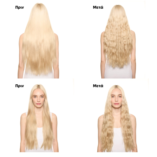 Product Tecni Art Flex Waves Σπρέι Υφής Με Αλατόνερο 190ml base image