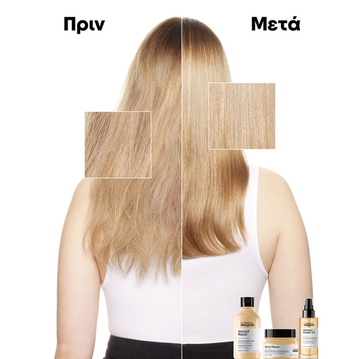 Product Serie Expert - Absolut Repair Oil 30ml base image