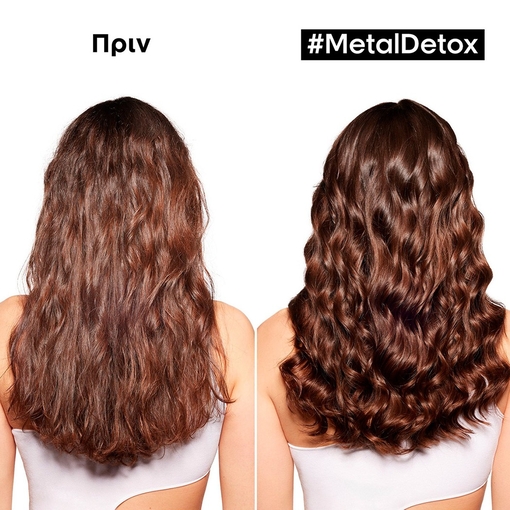 Product Serie Expert - Metal Detox - Anti-Metal Cleansing Cream - Prevents Breakage & Color Shift - Professional Shampoo 100ml base image