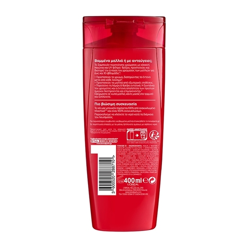 Product L'Oreal Elvive Σαμπουάν Color Vive 400ml base image