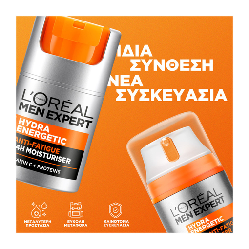 Product Men Expert Hydra Energetic 24ωρη Ενυδατική Κρέμα Κατά Των Σημαδιών Κούρασης 50ml base image