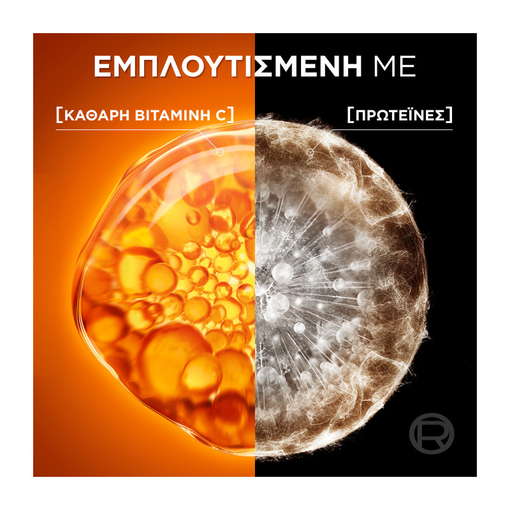 Product Men Expert Hydra Energetic 24ωρη Ενυδατική Κρέμα Κατά Των Σημαδιών Κούρασης 50ml base image