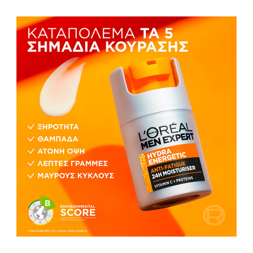 Product Men Expert Hydra Energetic 24ωρη Ενυδατική Κρέμα Κατά Των Σημαδιών Κούρασης 50ml base image