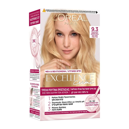 Product Excellence Cream No9.3 Natural Light Gold Blonde 48ml base image