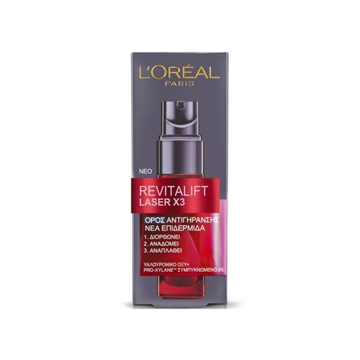 Product L'Oréal Revitalift Laser Serum X3 30ml  base image