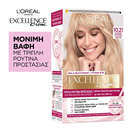 Product Excellence Cream No10.21 Κατάξανθο Περλέ Σαντρέ 48ml base image