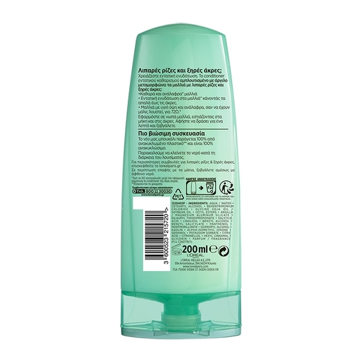 Product L'Oreal Elvive Extraordinary Δράση Αργίλου Conditioner Αναζωογόνησης 200ml base image