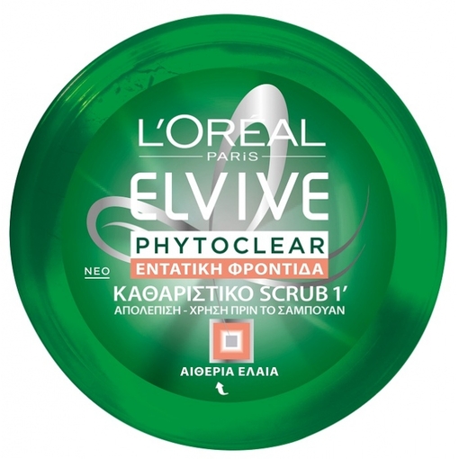 Product L'Oréal Elvive Phytoclear Μάσκα 150ml base image