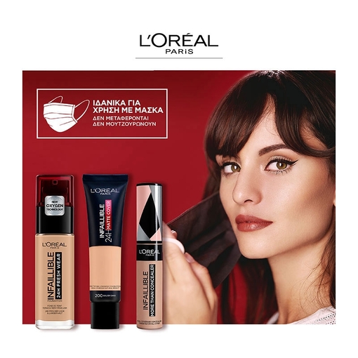 Product L'Oréal Infaillible 24H Foundation 30ml base image