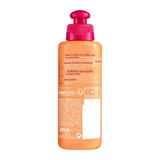 Product L'Oréal Elvive Dream Long No Haircut Cream 200ml base image