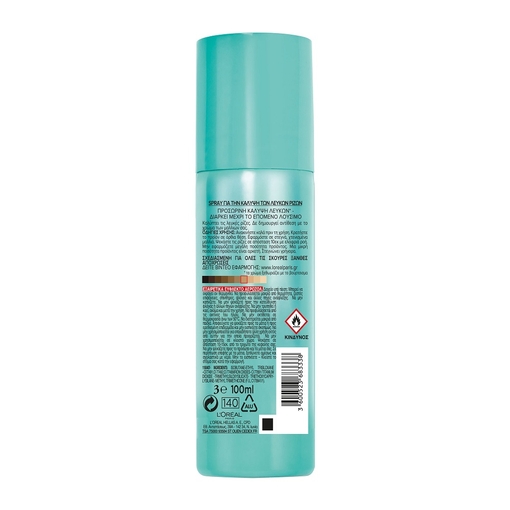 Product L'Oréal Magic Retouch 4 Dark Blond 100ml (25% Δωρεάν Προϊόν) base image
