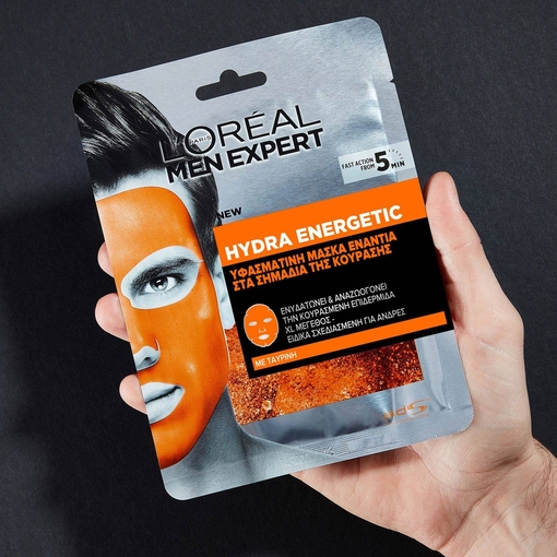Product Men Expert Hydra Energetic  Ανδρική Υφασμάτινη Μάσκα Ενάντια στα Σημάδια της Κούρασης 30g base image