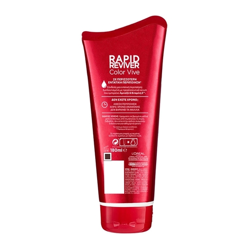 Product L'Oréal Elvive Rapid Reviver Color-Vive Super Conditioner 180ml base image