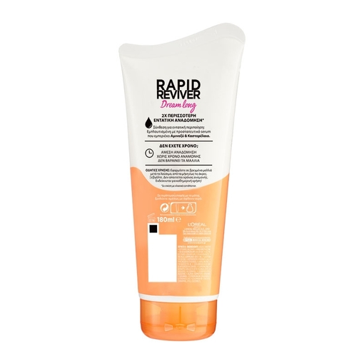 Product L'Oréal Elvive Rapid Reviver Dream Long Super Conditioner 180ml base image