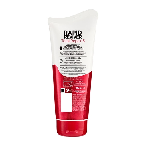 Product L'Oréal Elvive Rapid Reviver Total Repair 5 Super Conditioner 180ml base image