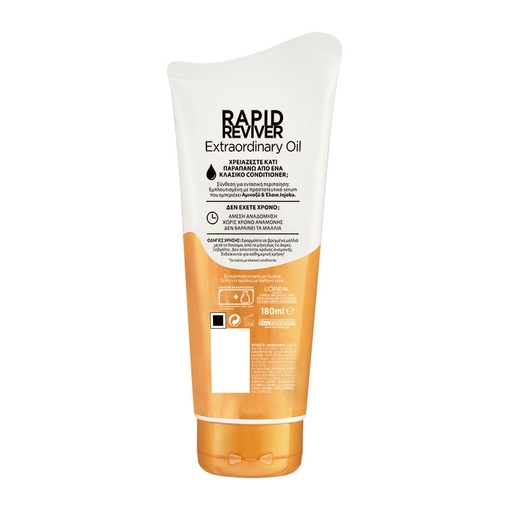 Product L'Oréal Elvive Rapid Reviver Extraordinary Oil Super Conditioner 180ml base image