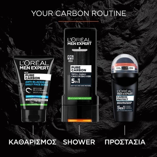 Product Pure Carbon Αφρόλουτρο Με Μαύρο Άνθρακα 5 σε 1 400ml base image