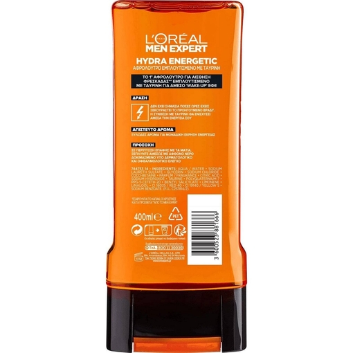 Product Hydra Energetic Wake Up Effect Taurine Shower Gel 400ml base image