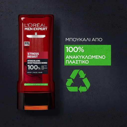 Product Men Expert Stress Resist Shower Gel 400ml base image