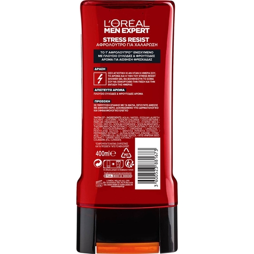 Product Men Expert Stress Resist Shower Gel 400ml base image