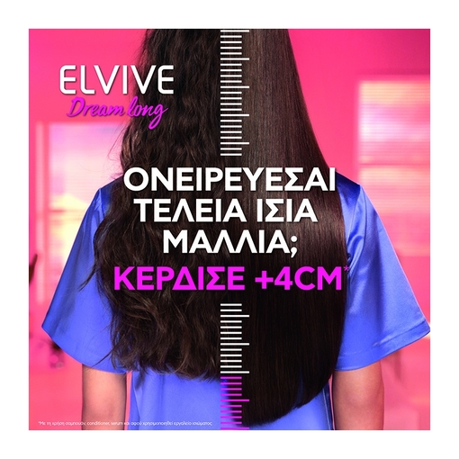 Product Elvive Dream Long Frizz Kill Serum 100ml base image