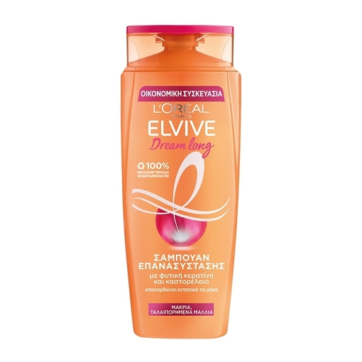 Product L'Oréal Elvive Dream Long Shampoo 700ml base image