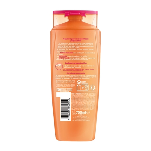 Product L'Oréal Elvive Dream Long Shampoo 700ml base image